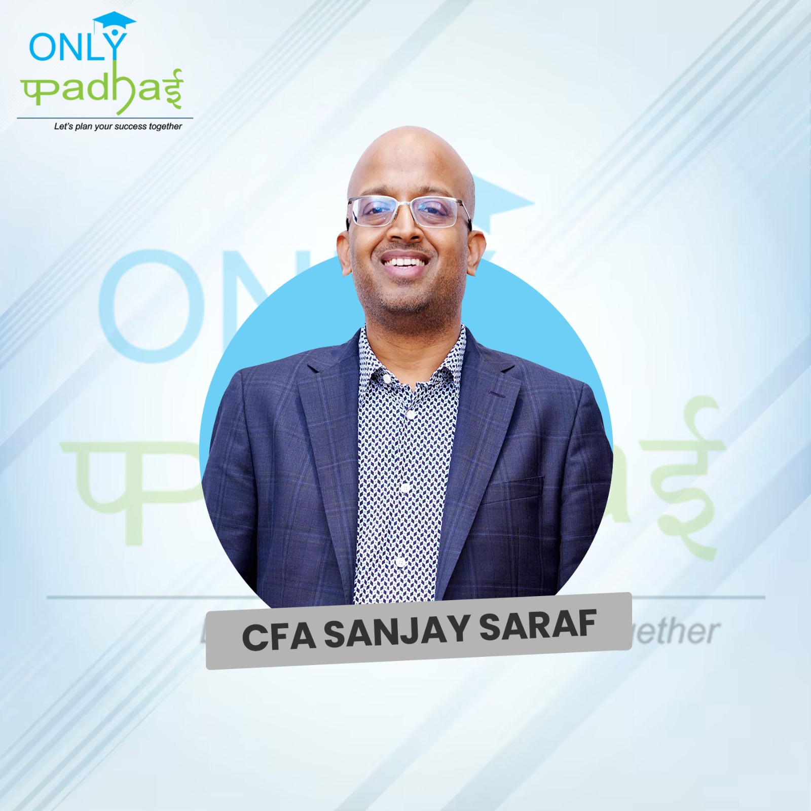 1764234960-CFA SANJAY SARAF.jpeg